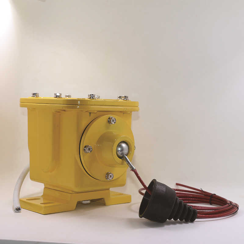 縱向撕裂開關實物3