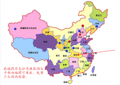 LLP3-S拉繩開關(guān)，安全開關(guān)價(jià)格KBW-220L礦用往復(fù)式拉繩開關(guān)