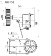 DC-S20防打滑保護裝置接線圖煤礦用打滑開關