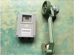 非接觸式打滑開關(guān)CSD-70A防打滑保護裝置