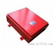 HLDM-KH-B溜槽堵塞保護(hù)裝置，現(xiàn)貨，廠家，圖KBX-220隔爆溜槽堵塞檢測(cè)器