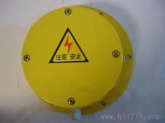 ZGDS-II溜槽堵塞檢測器，溜槽防堵保護裝置廠家KBX-220隔爆溜槽堵塞檢測器