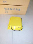 BLM-KH-B防閉塞堵煤開(kāi)關(guān)溜槽堵塞保護(hù)裝置質(zhì)量?jī)?yōu)