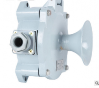 ZGBJ-20 天車專用語(yǔ)音聲光報(bào)警器大功率聲光報(bào)警器