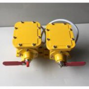 SLKQ-KB6彈珠式防爆撕裂開(kāi)關(guān)撕裂檢測(cè)器工廠直營(yíng)