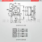 BKLT-I、BKLT-II防爆雙向拉繩開(kāi)關(guān)KBW-220L礦用往復(fù)式拉繩開(kāi)關(guān)