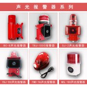 低價(jià)促銷(xiāo)WHKL-I、WHKL-II拉繩開(kāi)關(guān)工廠(chǎng)直營(yíng)