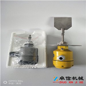 卓信（現(xiàn)貨）XYLL-1A料流、料流開關(guān)飼料廠料位開關(guān)