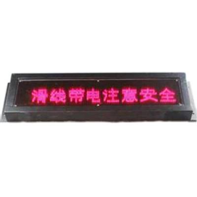 XDT-M-H239V多用途設(shè)備報(bào)警器、XD-TM帶LED聲光報(bào)警器防水防潮作用生產(chǎn)