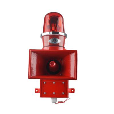 YH-BF抗震一體化聲光報(bào)警器、YK-80電子聲光報(bào)警裝置揚(yáng)聲器廠家