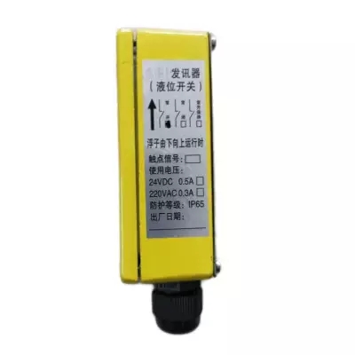 生產(chǎn)KYW系列液位自動控制器、生產(chǎn)磁浮液位控制器NSL-1000價格