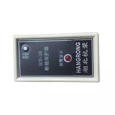 BDS3B-2-R485-TH速度檢測(cè)儀視頻說明、BH-PDDW-SDKG-SEN電廠輸煤機(jī)速度傳感器廠家