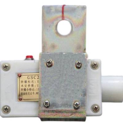 DH-SA0-9.999m/s定制速度檢測(cè)器、DH-SA思達(dá)速度監(jiān)控儀AC180~265V50Hz生產(chǎn)